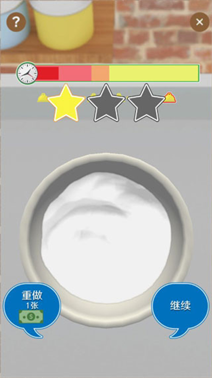 手游疯狂猫咪甜品店截图1