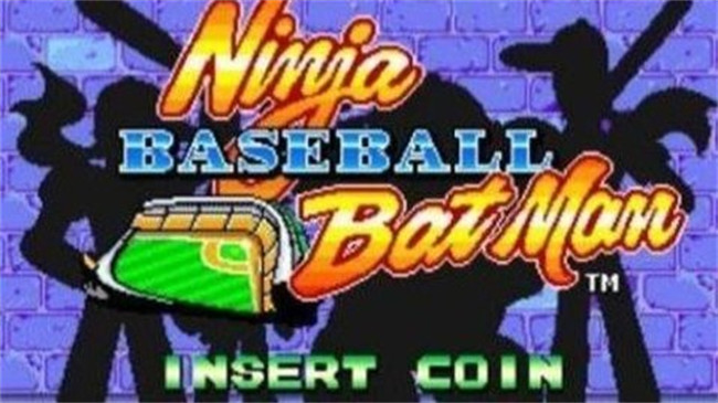 忍者棒球手机版截图2