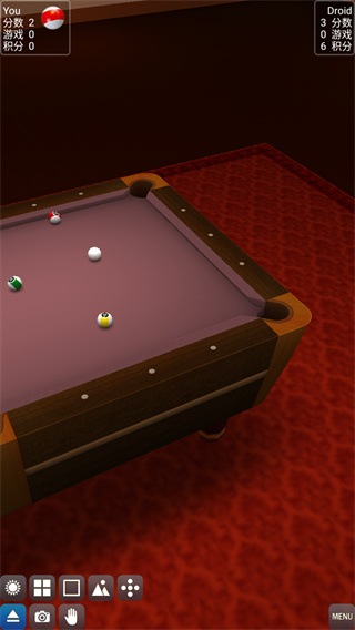 3d桌球单机版截图2