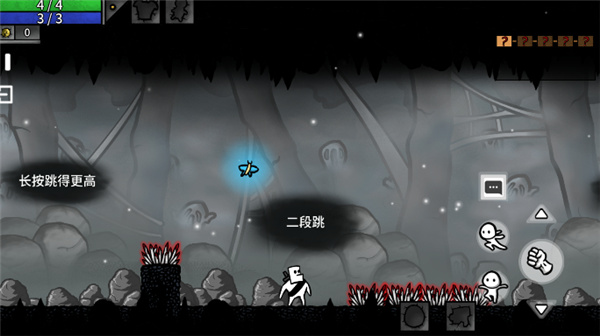 太空角斗士手游截图1