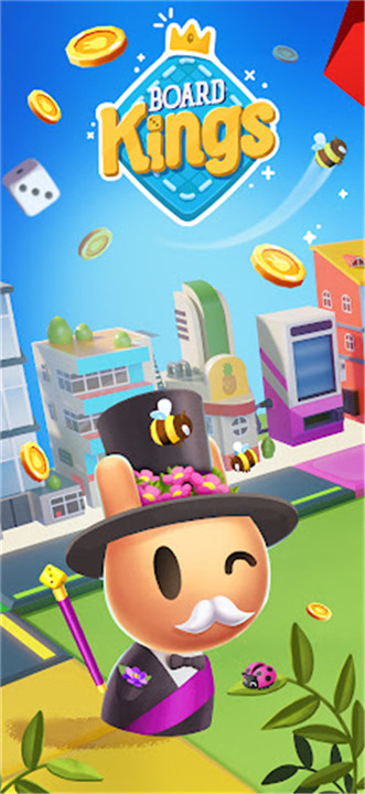 大富翁王国手游截图1