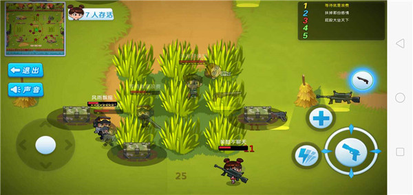 武装精英全面反击手机版1