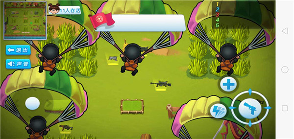 武装精英全面反击手机版3