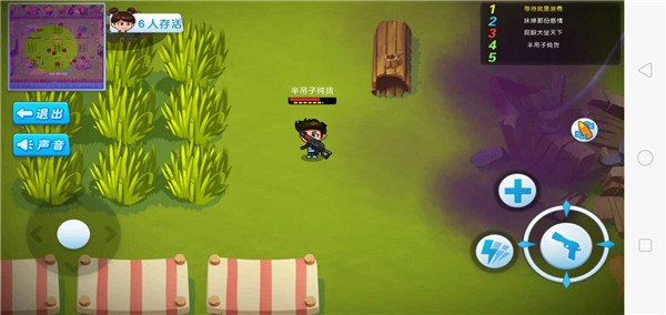 武装精英全面反击手机版2