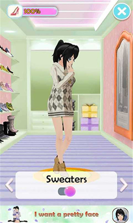 会说话的女朋友安卓版截图2