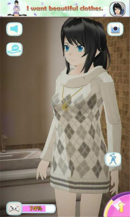 会说话的女朋友安卓版截图3