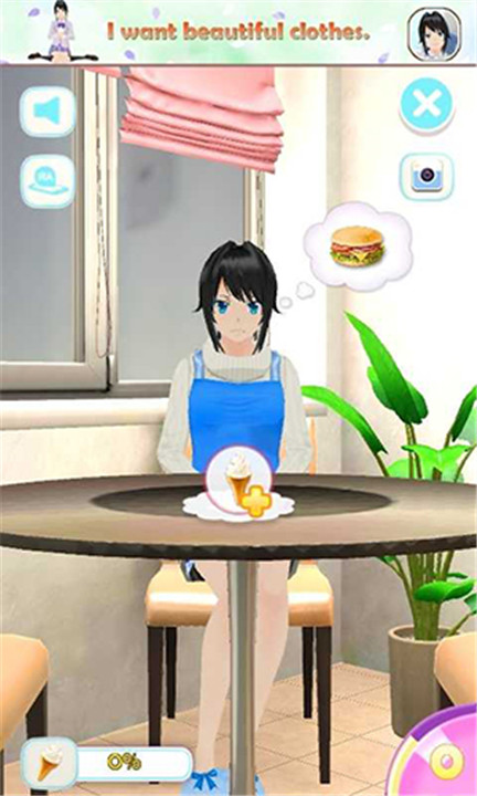 会说话的女朋友安卓版截图4