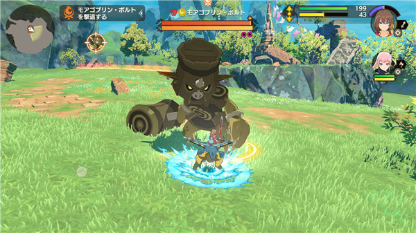 怪物宇宙中文版截图2