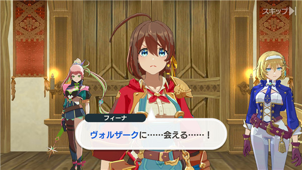 怪物宇宙中文版截图3