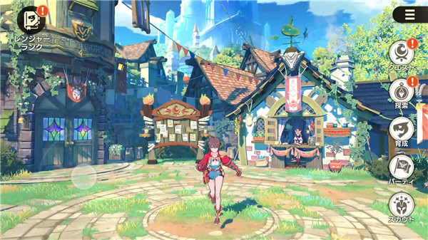 怪物宇宙中文版截图4