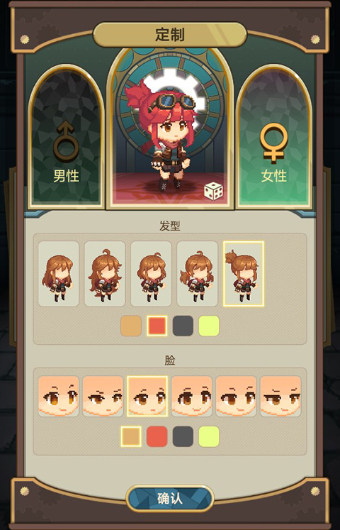 飞艇英雄手游安卓版