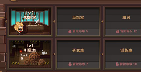 飞艇英雄手游安卓版