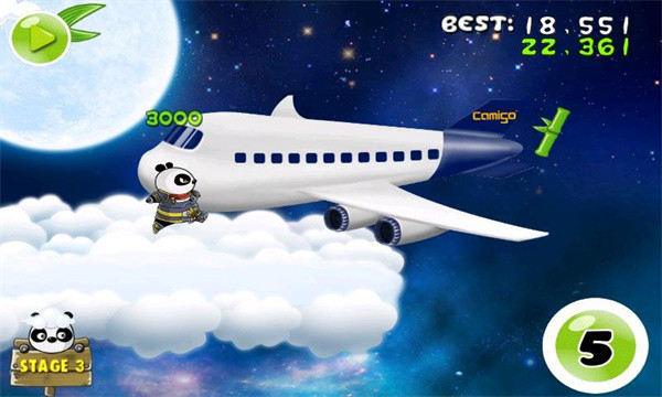 熊猫屁王安卓版截图4