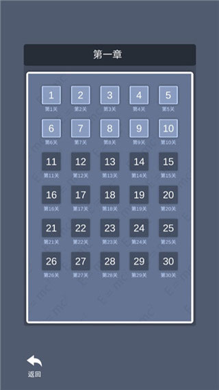 学科对抗赛手机版