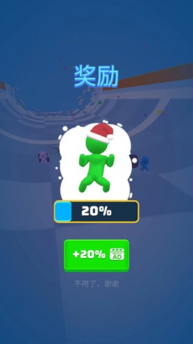 滑雪之星手机游戏截图9