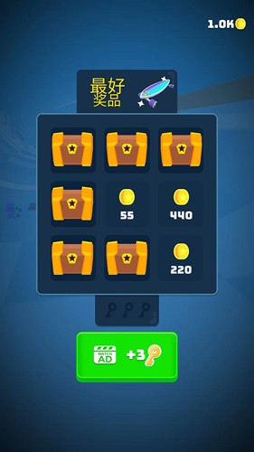 滑雪之星手机游戏截图11