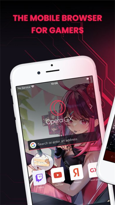 operagx安卓截图1