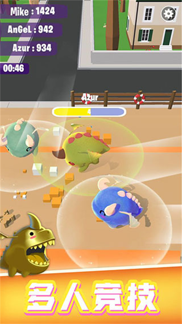 萌龙大作战手游截图4