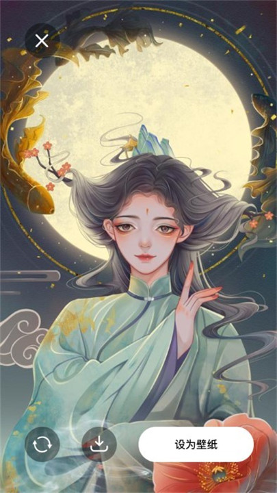 涂个壁纸软件截图2