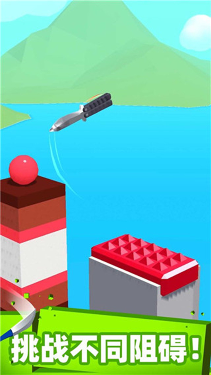 这也能切中文版1