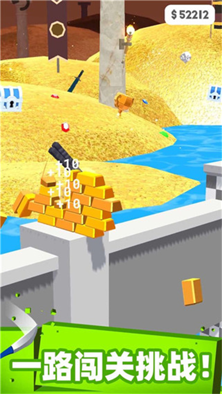 这也能切中文版3