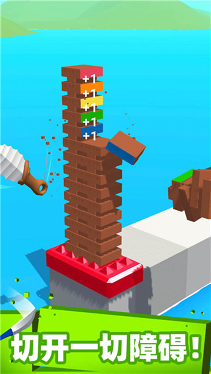 这也能切中文版4