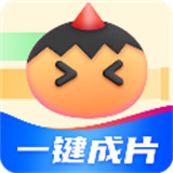 皮皮动画软件