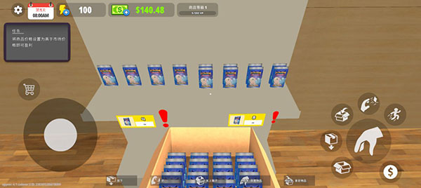 我的卡牌商店模拟器