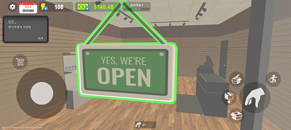 我的卡牌商店模拟器