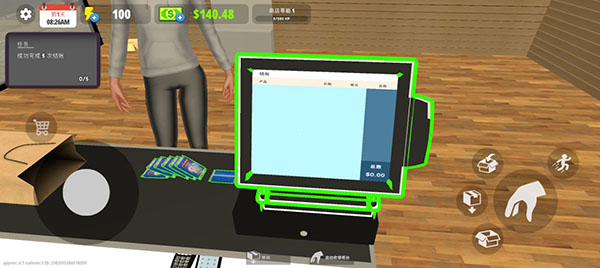 我的卡牌商店模拟器