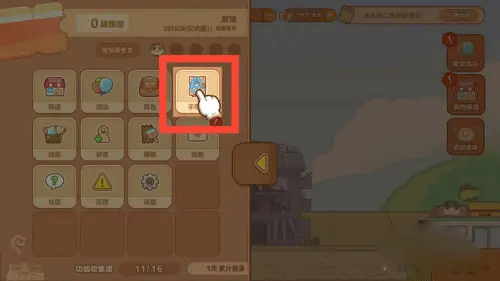 猫旅馆物语单机版