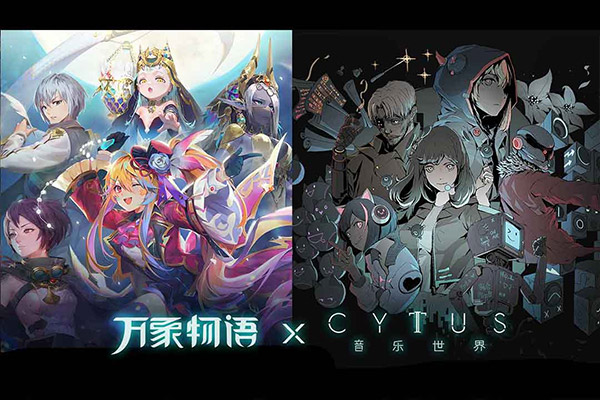 万象物语安卓版截图2