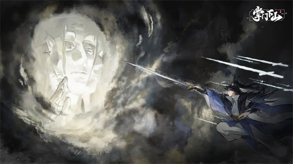 掌门下山手游截图4