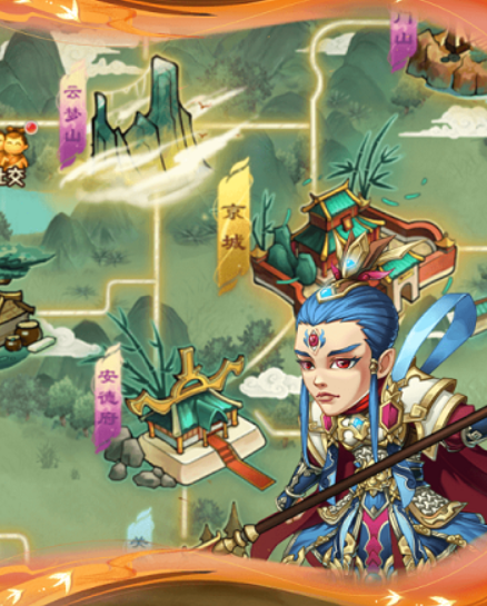 天书奇谭安卓版