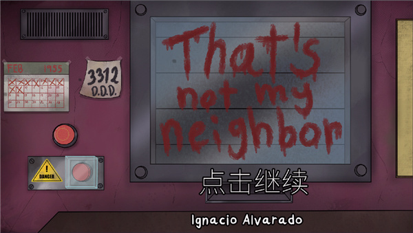 他不是我的邻居手机版截图2