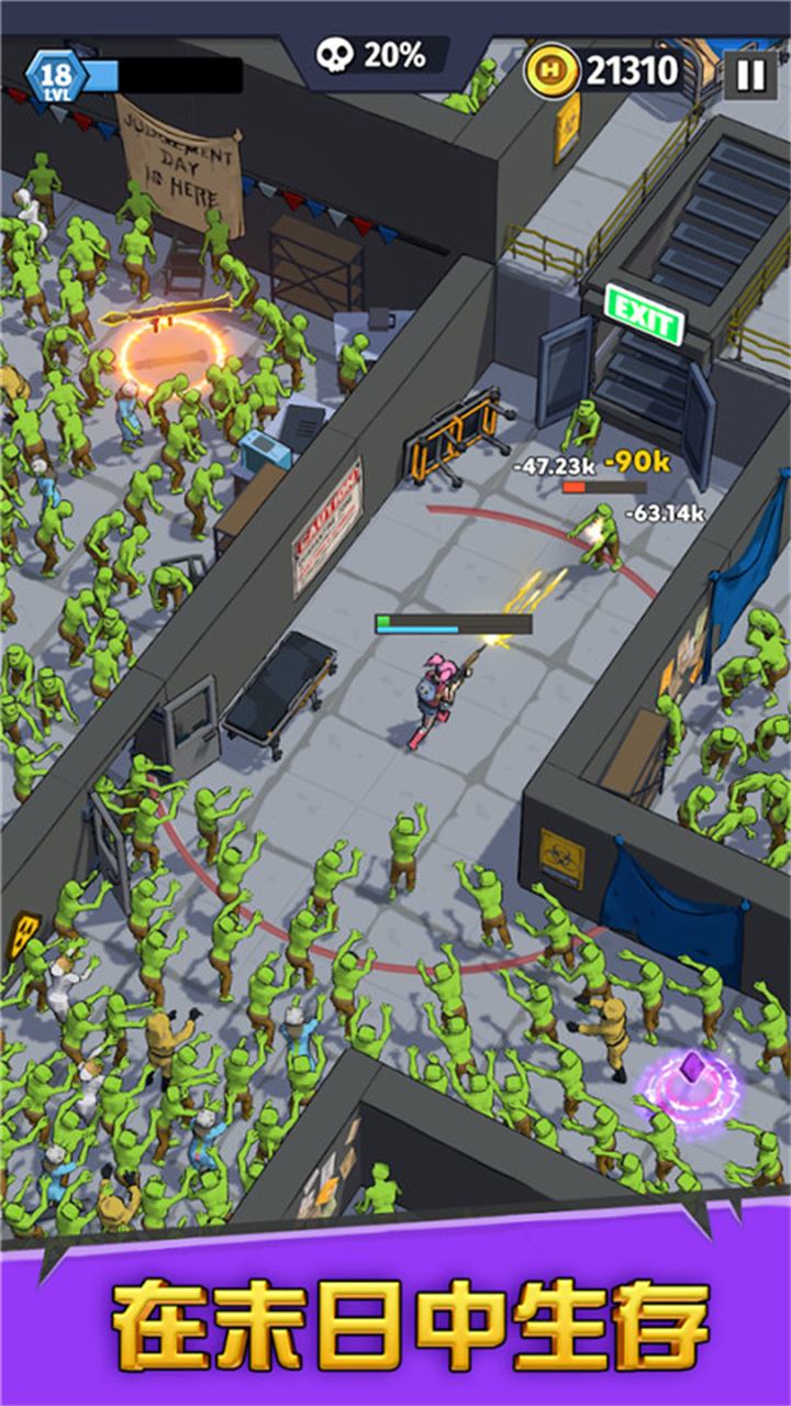 最后的英雄手机版截图4