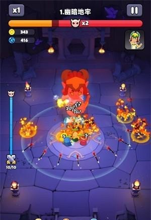 胡闹地牢最新版下载