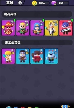 胡闹地牢最新版下载