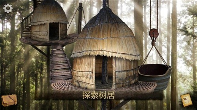 寻找遗失的宝藏安卓版2