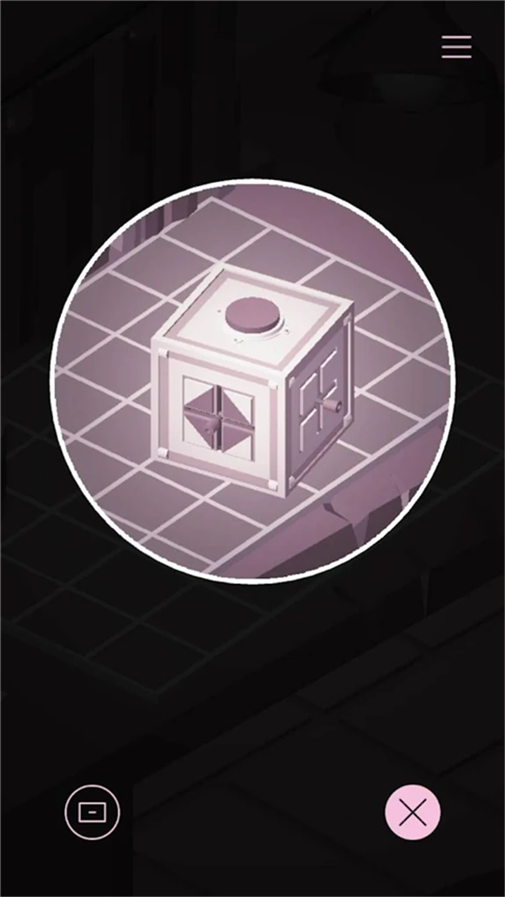 忆落谜境中文版截图4