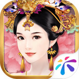 熹妃传手游安卓版