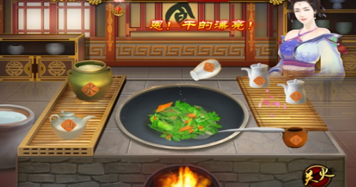 熹妃传手游安卓版