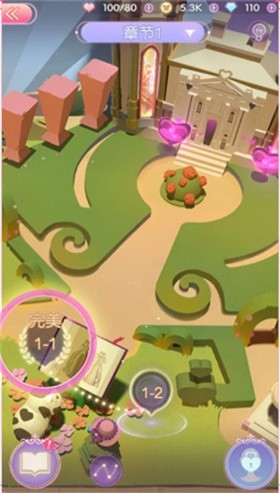 时光公主中文安卓版