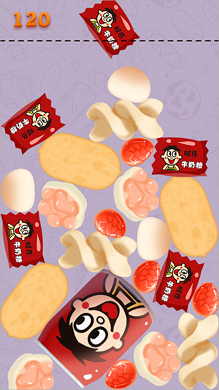 旺仔合成大作战手机版截图2