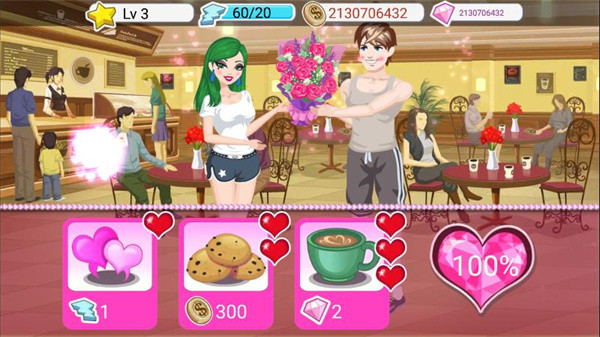 超级女星选美皇后手游截图5