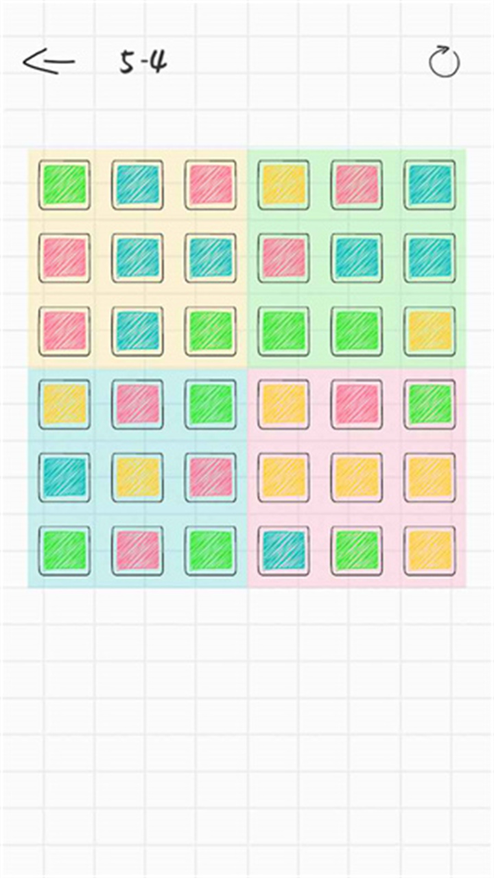 纸面魔方手机版截图2