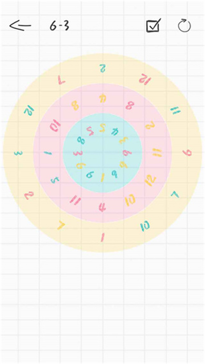 纸面魔方手机版截图4