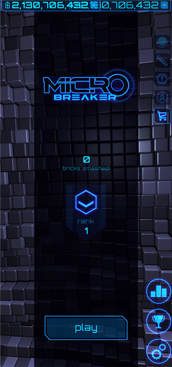 电子打砖块中文版截图1