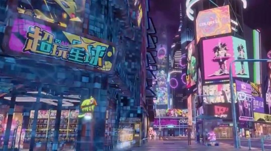 霓虹人生游戏下载官方版