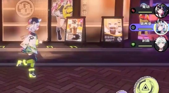 霓虹人生游戏下载官方版